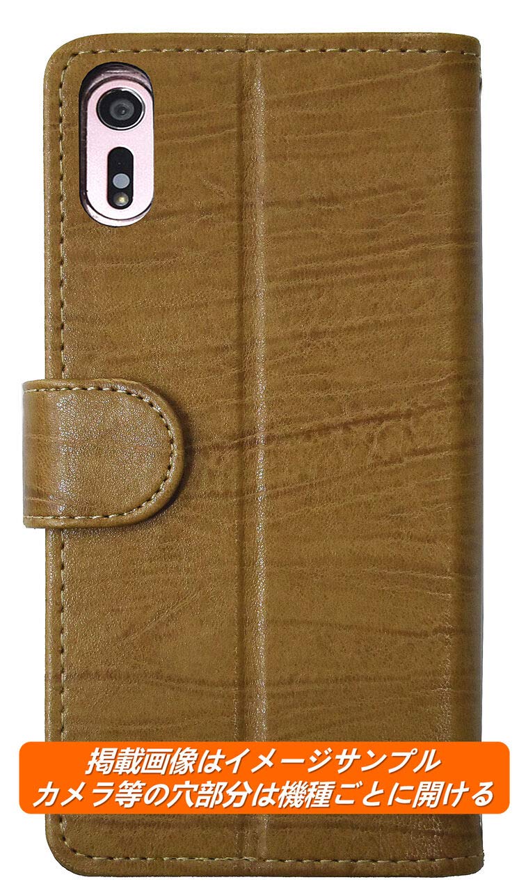 HUAWEI P30 Pro HW-02L（手帳型ケース、液晶保護フィルムつき） HUAWEI P30 Pro HW-02L（手帳型ケース、液晶保護フィルム付 - メルカリ